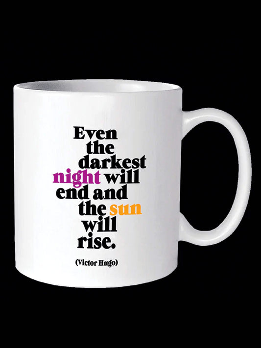 Sun Rise Mug