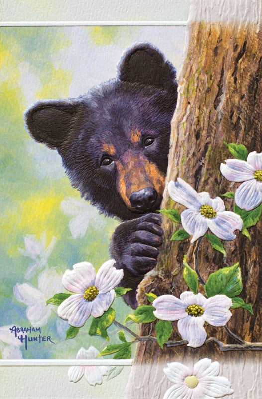 PP Think of You Card Hide And Seek